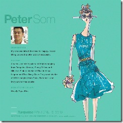 Pantone-Spring-2010-Turquoise