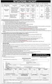 PO Box No 1418 GPO Islamabad Jobs 2023 Eligibility Criteria