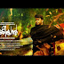 Mohanlal Odiyan Movie Trailer
