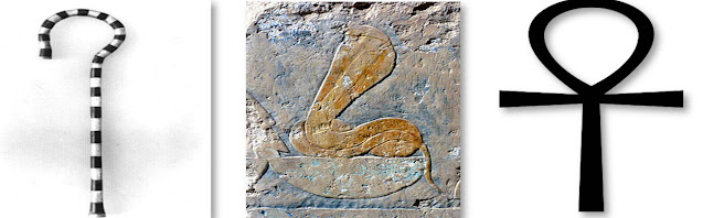 أمثلة لبعض الأدوات التي إستخدمها القدماء المصريين في علم الراديستزيا مفتاح الحياه ، الثعبان