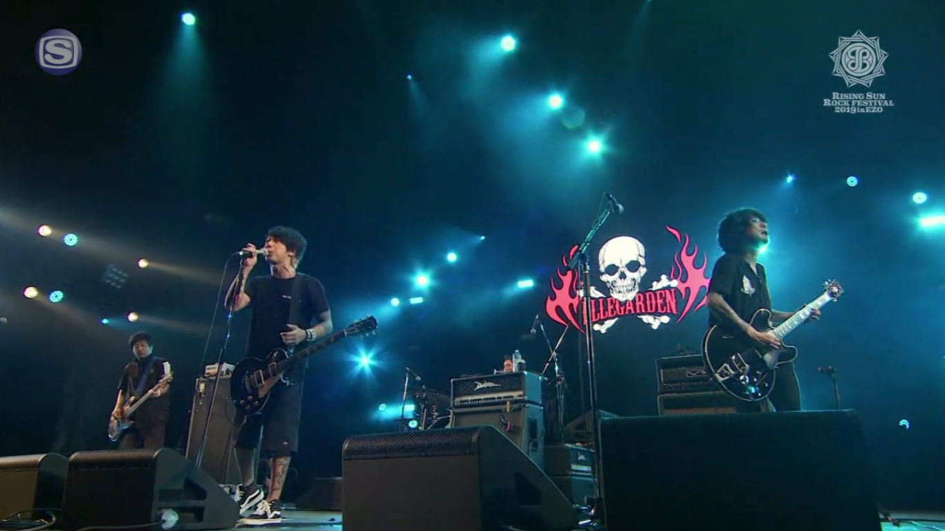 Download Ellegarden Rising Sun Rock Festival 19 Japanese Concert