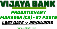Vijaya-Bank-Jobs-2015