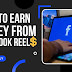 How To Earn Money With Facebook Reels. | Arsalan Bharara