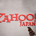 Yahoo Japan-Backed Exchange Launches Crypto-Yen Markets and Margin Trading