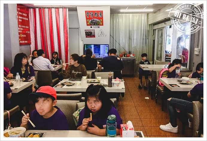 伍姊妹黑輪の店