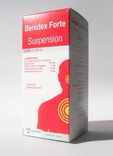 Benidex Forte شراب