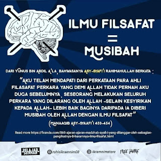 gambar kata islami tentang ilmu filsafat