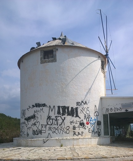 Έτσι στήθηκε η απάτη της δήθεν αναστήλωσης του μύλου στο Κρόθι Ερμιόνης - εφ' όλης της ύλης ...