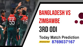 Zimbabwe vs Bangladesh 3rd Bangladesh Series With Zimbabwe ODI Match 100% Sure Match Prediction