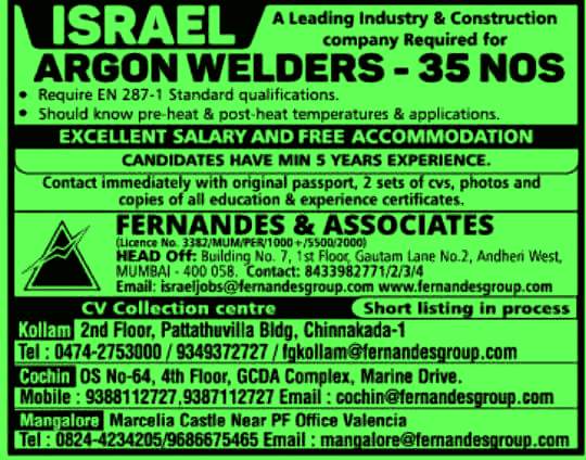 Wanted 35 Welders For ISRAEL