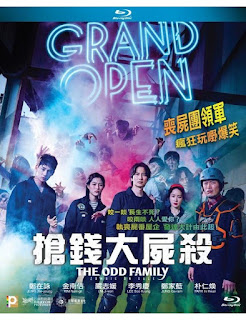 odd family