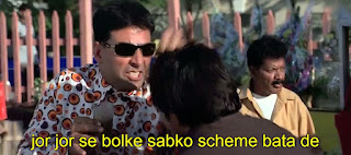 Jor Jor Se Bolke Sabko Scheme Bata De Phir Hera Pheri