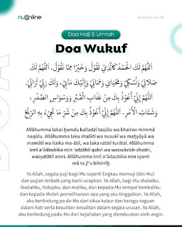 Doa Wukuf