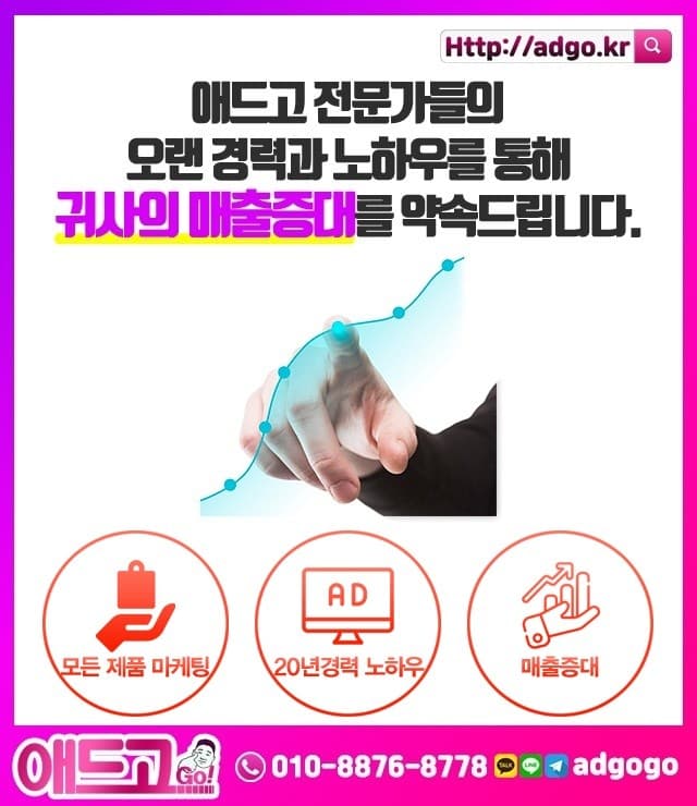 신월동이사청소업체