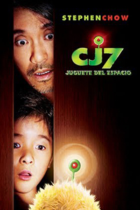 C.J.7: Cheung Gong 7 Hou