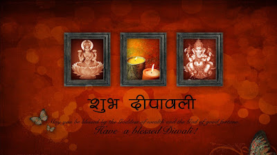 Happy diwali Facebook cover