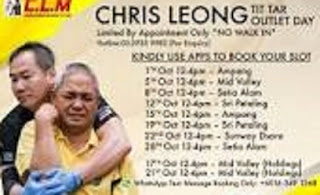 chris leong schedule 2023