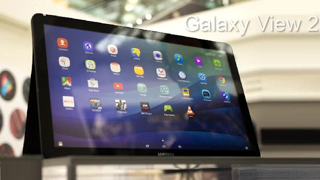 http://www.rftsite.com/2019/04/galaxy-view-2.html