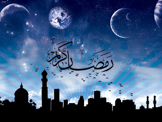 Ramadan kareem mosque Desktop Wallpaper
