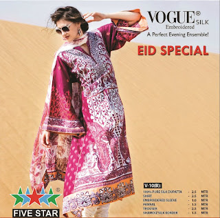 5 Star Lawn 2011 Eid 2011 Collection