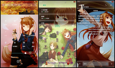 https://animethemesforxioamimiui9.blogspot.com/2020/01/tema-xiaomi-spice-and-wolf-v2.html