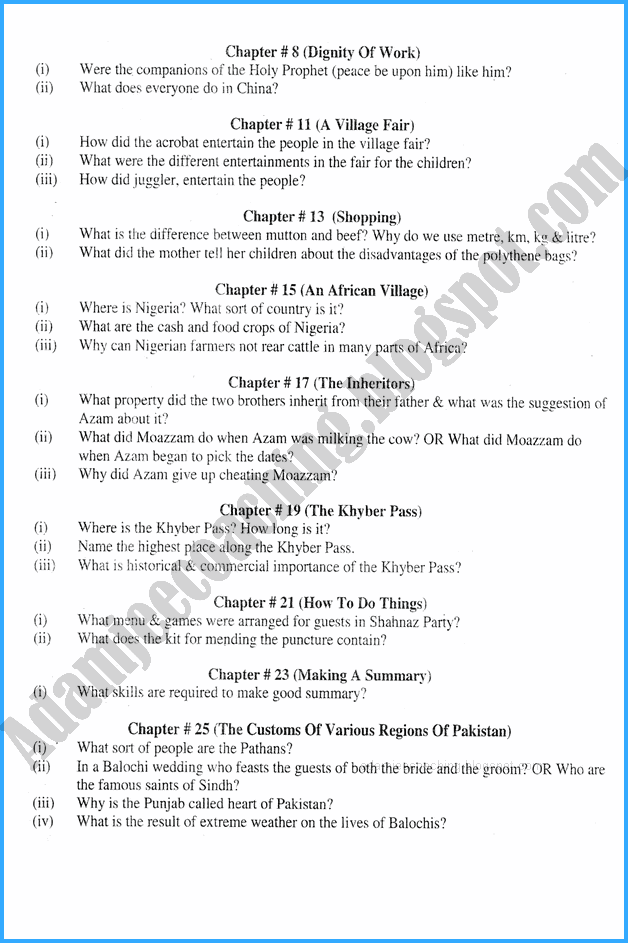 english-10th-adamjee-coaching-guess-paper-2020-science-group