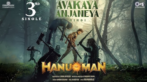 Avakaya Anjaneya Song Lyrics – HanuMan | Hindi