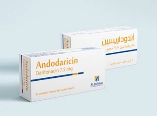 Andodaricin دواء
