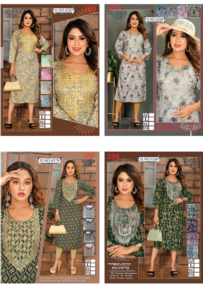 PASSION TREE HARVI VOL 1 FANCY STRAIGHT KURTI WITH PANT AND CHINON DUPATTA  CATALOG - textiledeal.in