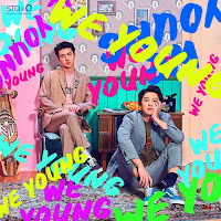 Download Lagu Mp3 MV Music Video Lyrics CHANYEOL, SEHUN – We Young