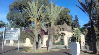 Memory Agadir Museum