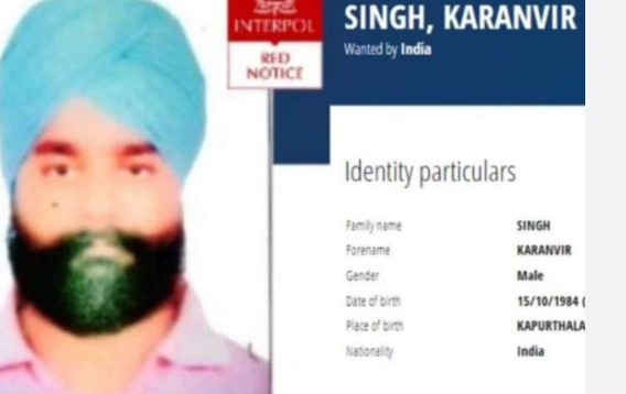 कौन है खालिस्तानी नेता करणवीर सिंह जिसके खिलाफ इंटरपोल ने रेड कॉर्नर नोटिस जारी किया