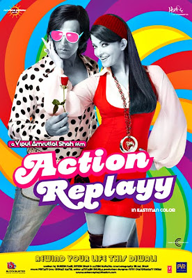 Action Replayy (2010)Mp3 Songs