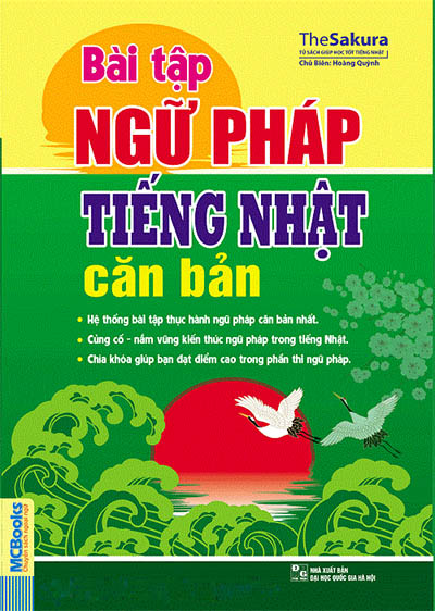 Tài liệu học ngữ pháp tiếng Nhật