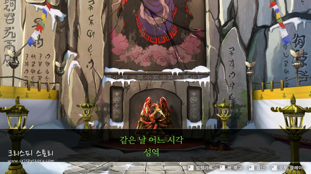 의식7-10