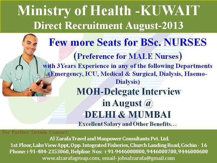 Malaysia Moh Nurse Recruitment 2013 | 2mapa.org