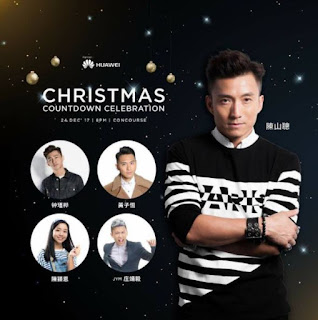 Christmas Countdown Celebration with Joel Chan, Hugo Wong, Alvin Chong and Janice Tan at Sunway Carival Mall (24 December 2017)