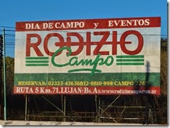 DSC00258