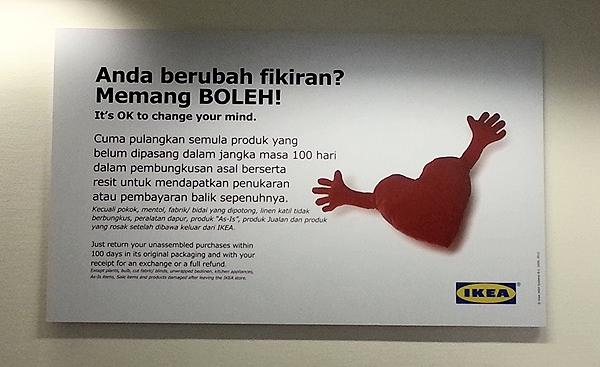  Peralatan  Dapur  Ikea Malaysia Home Desaign