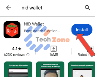 Nid Wallet Download