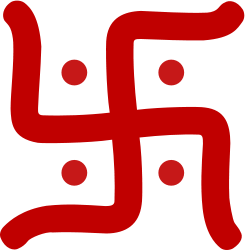 Swastika hbari