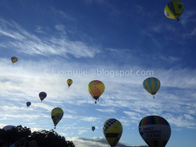 Taitung Hot Air Balloon Festival