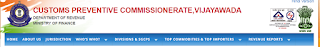 AP Customs Notification 2017 and Previous Question Papers