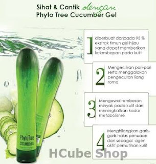 PHYTO TREE CUCUMBER GEL