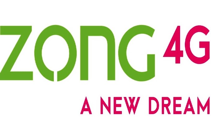 Zong Digital Trainee Executive Program Jobs 2022 | Job at Zong Online Apply