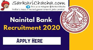 nainital-bank-jobs-2020-sarkari-chacha