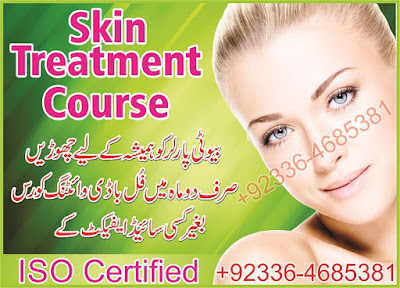 Gluthatione Skin Lightening 100% Natural Vitamin IV Therapy, Glutathione Skin Whitening Pills,Cream in Lahore,Karachi