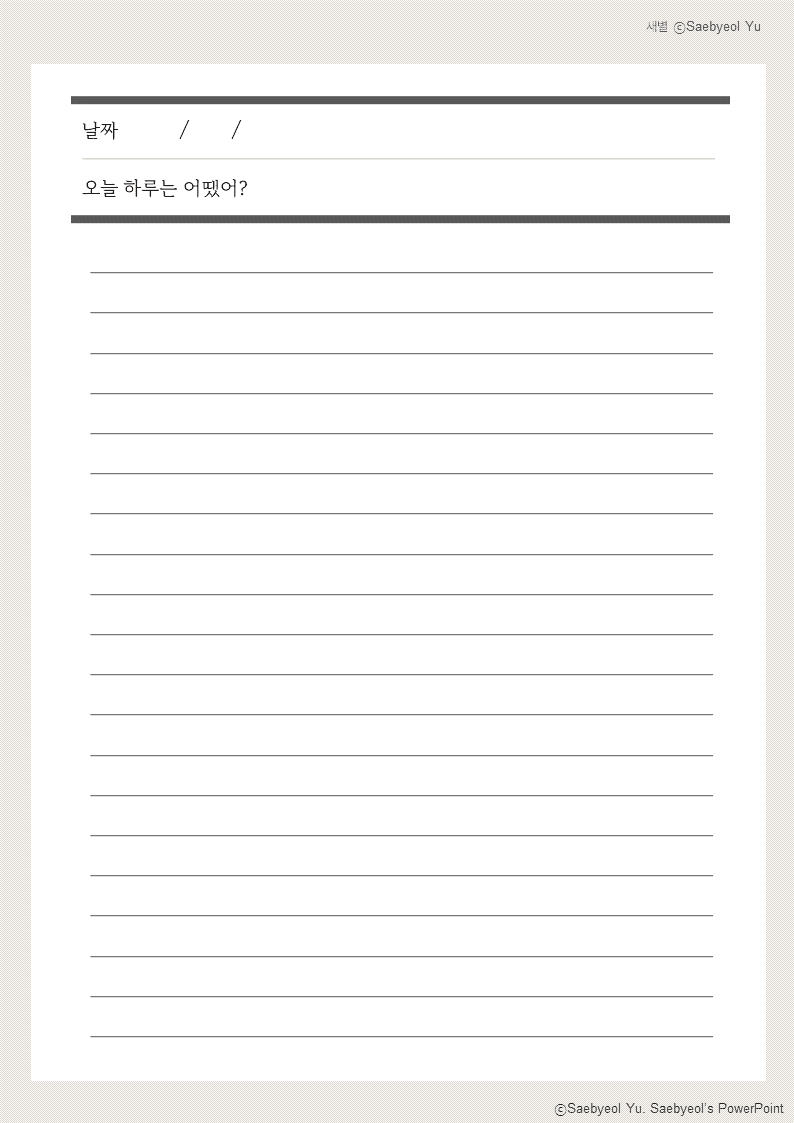 goodnotes-template-free-download-pdf