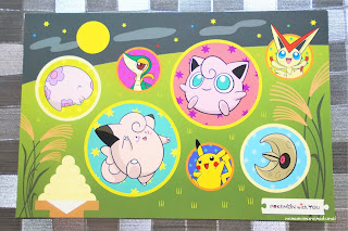 ポケモンセンター トウホク 2012年 9月 ポストカード Pokemon Center TOHOKU postcard ピカチュウ ビクティニ ツタージャ ムンナ プリン ピッピ ルナトーン Pikachu Victini Snivy Clefairy Jigglypuff Lunatone Munna
