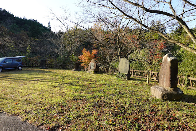 鳥取県西伯郡南部町下中谷 緑水湖 文芸の小径
